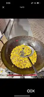 Chips maker