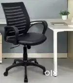 Office chair staff chair boss chair mesh chair