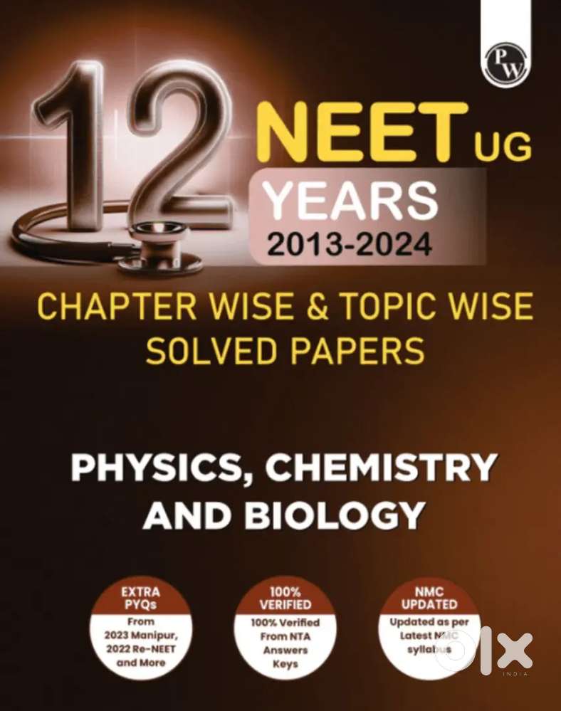 Pw 22 years neet pyqs latest edition