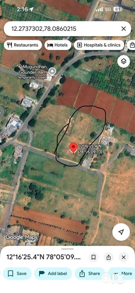 Land sale in palacode