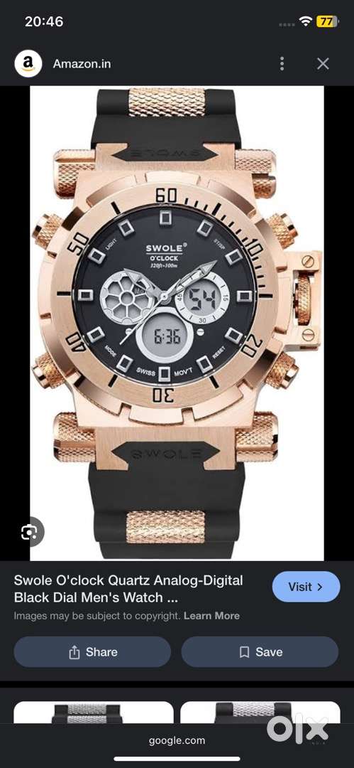 S’Force Swole O’clock V4