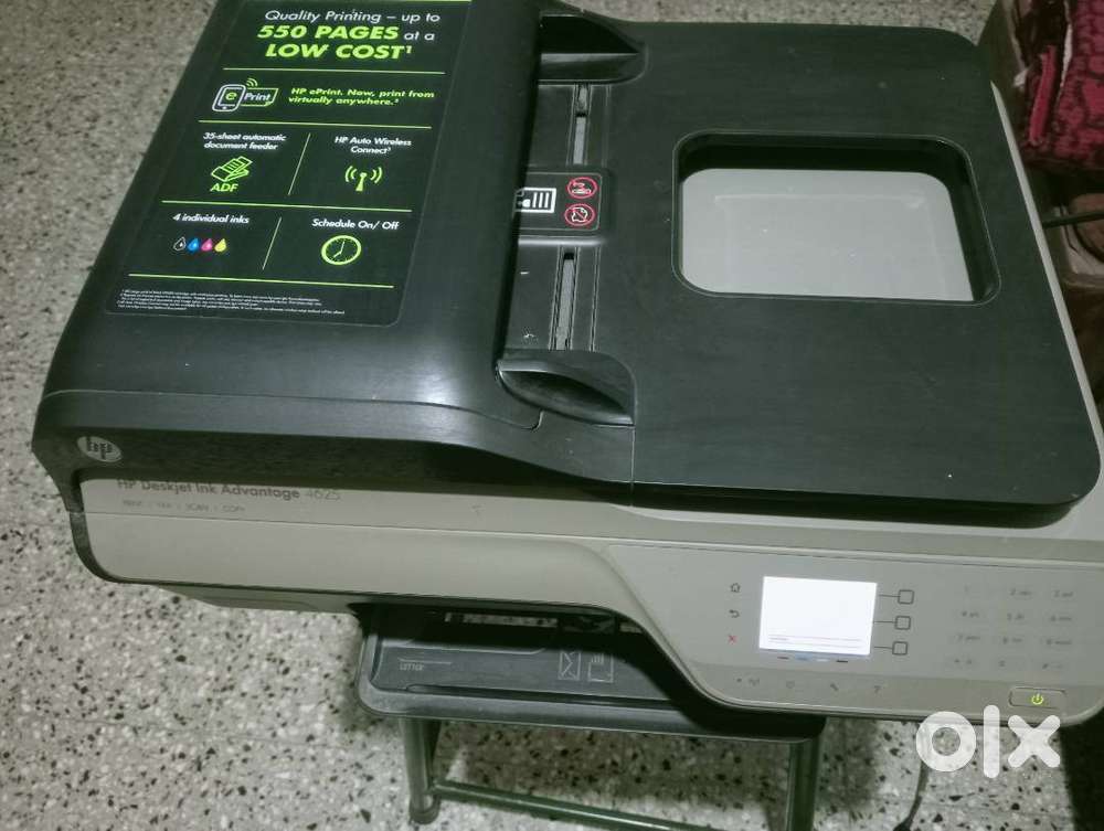 Old HP Deskjet Ink Advantage printer/scanner