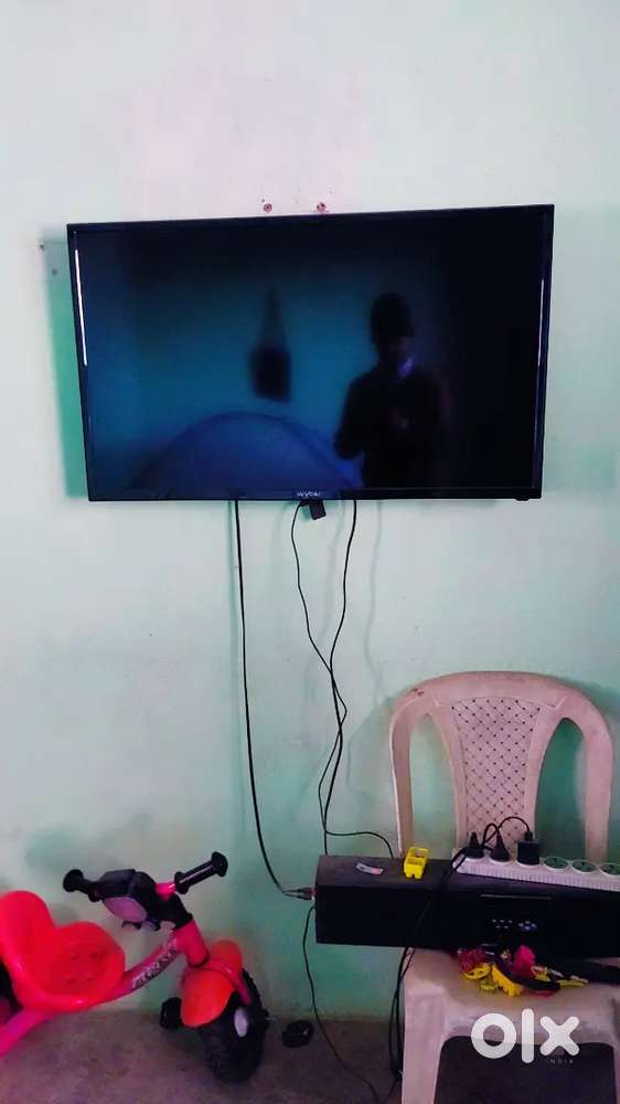 घर का सामान बेचना है