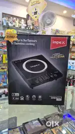 Impex Induction Cooktop