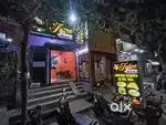 Wanted staff for juice shop