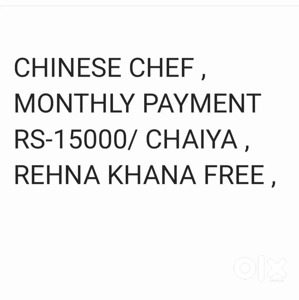 CHINESE KHANA BANANE KA LIYA ,