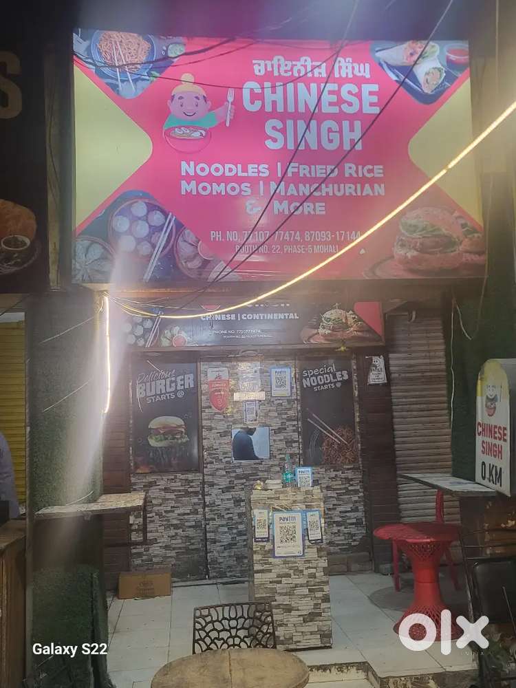 Required 1 order packaging boy and 1 chinese halper