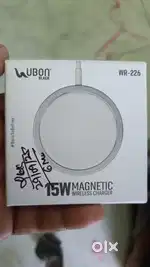 New Wireless charging charger only
