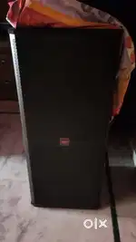 DJ System 1000 watt