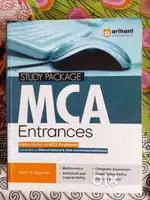 MCA ENTRANCE EXAM BOOK ARIHANT PUBLICATION