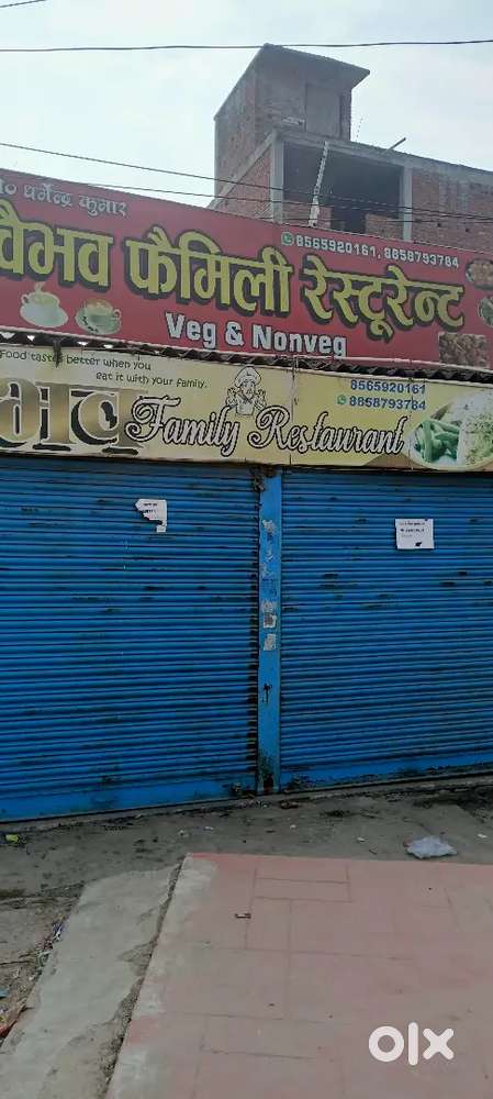 Bhade per room uplabdh Hai