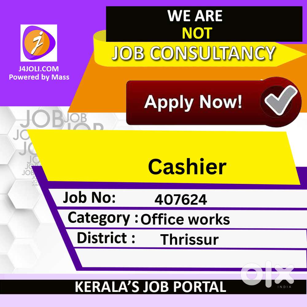 Cashier - [407624]