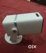 Projector egate