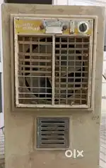 Cooler-Working Properly-No Defect
