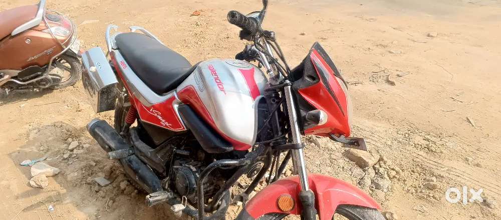 My bike is best for boys