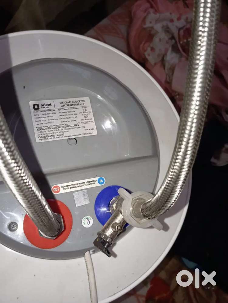 25 litre new gejar