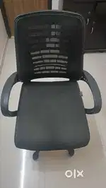 Reclining Chair almost new condition