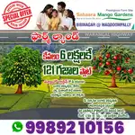 Plots For Sale in Bibinagar Starting From 9Lakhs Limited Offer Time