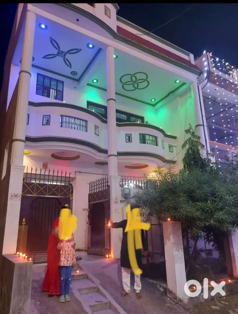 Government Sector perioty