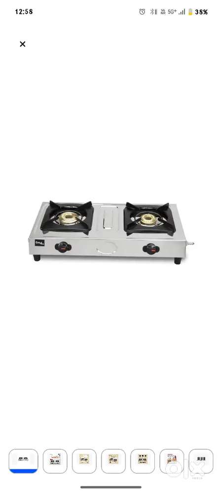 Gas stove urgently required