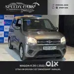 Maruti Suzuki Wagon R ZXI, 2023, Petrol