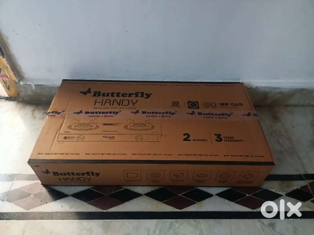 Butterfly Gas stove (with seal)