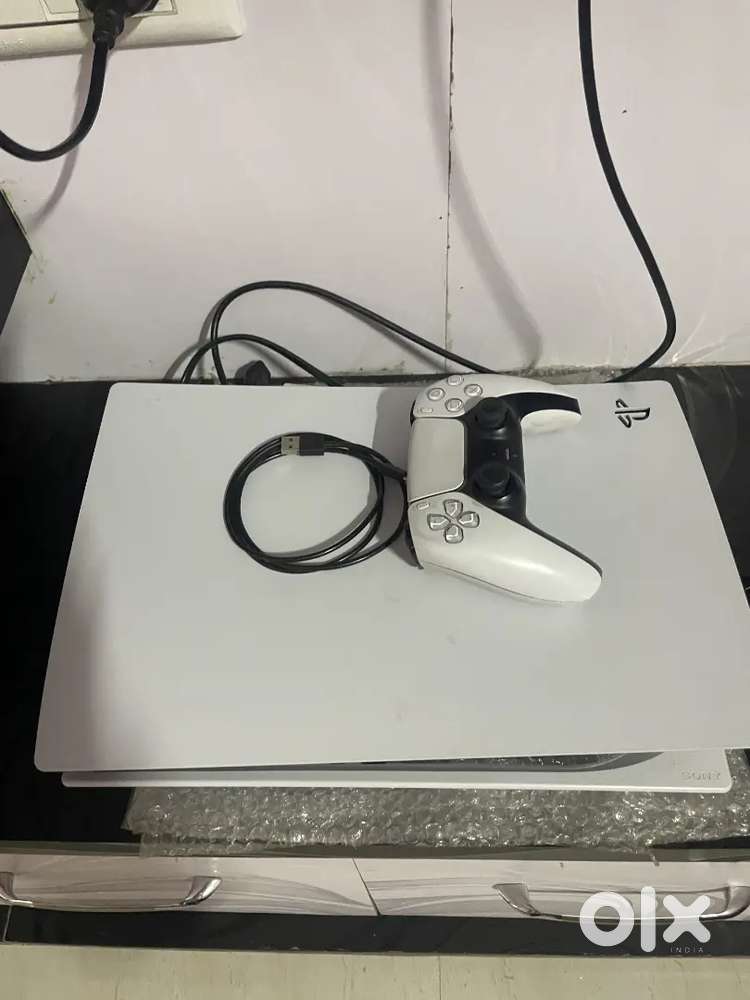 PlayStation 5 Disc Editions