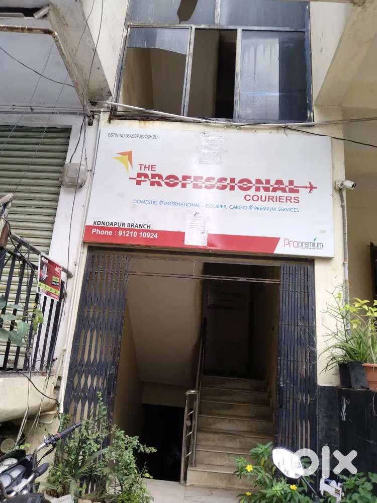 The professional couriers