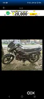 Bast baik one hand baik
