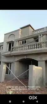 2 house for sale