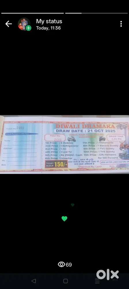 Diwali offer