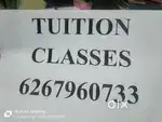 Tution Classes:- Nursery To Class 8th Hindi and English Medium