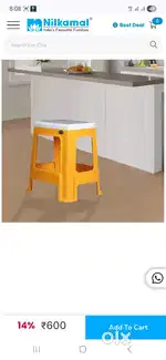 Nilkamal stool 4 piece 2 red yellow 1green940738g2804