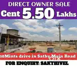 Dtcp plot sale in kovilpalayam @Sathy Road Near Rera approval