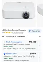 Lg projector