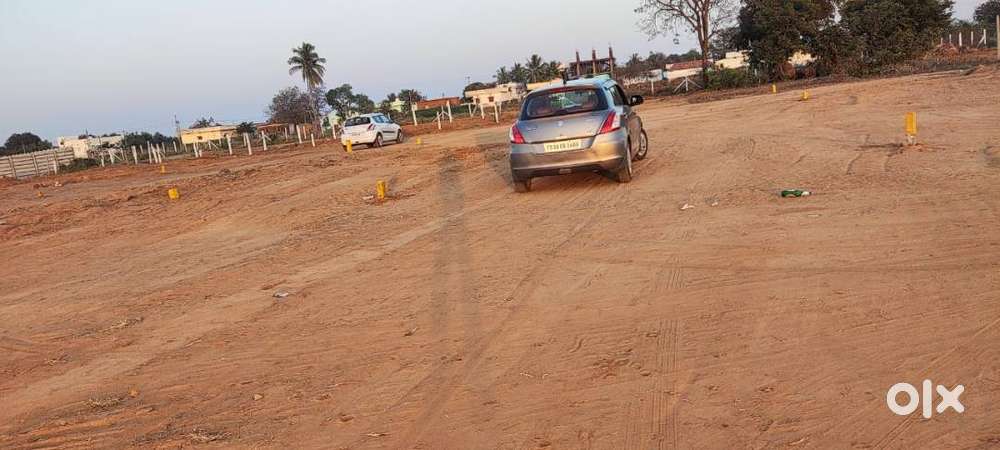 Invest in your Feature