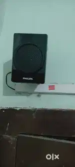 Philips DVD with 5.1 home theatre