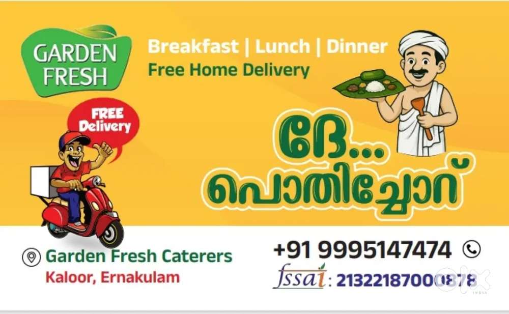 Part time Food Delivery person for a Catering Service Ernakulam