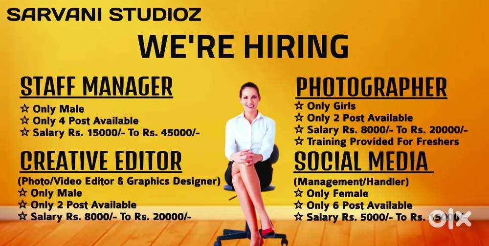Hiring For Job