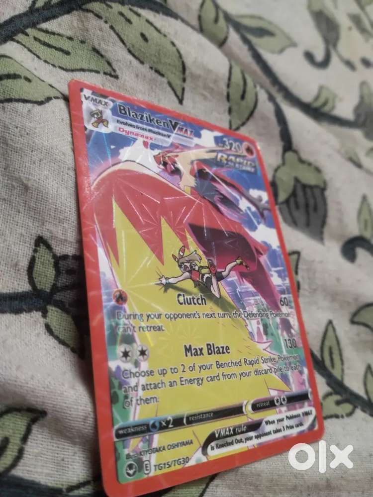 Blaziken vmax pokemon trading card