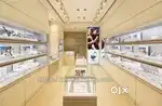 Wanted m/f counter staffs / showroom staffs