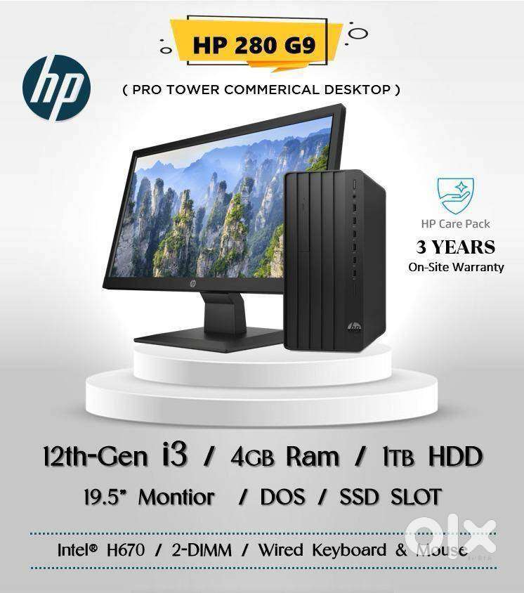 Assemble desktop i3 gen