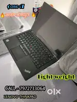 Lenovo ThinkPad T 460 -8 GB RAM/256 GB SSD@Support 16 GB RAM &1 TB SSD