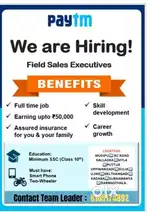 Paytm sales officer