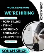 FORM FILLING & MOBILE NUMBER GENERATION (WORK FROM HOME)