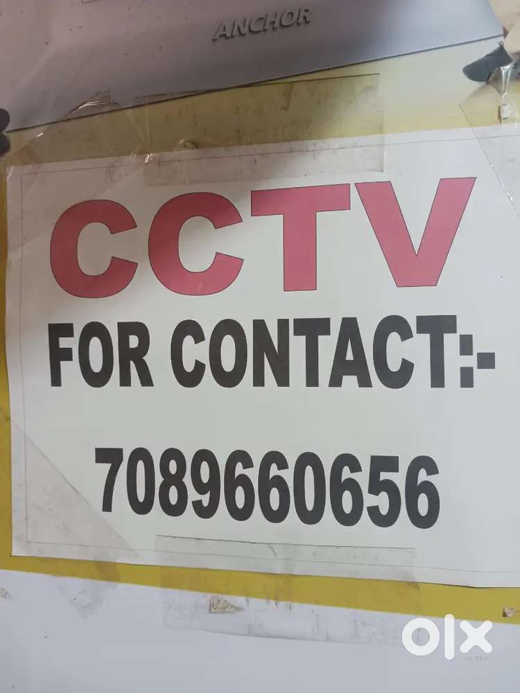 Cctv , fire alarm system