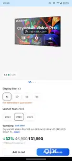 SAMSUNG SMART TV 43 INCH CRYSTAL HD 4K
