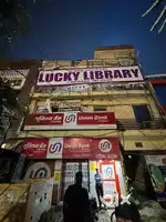 Commercial Hall 35*70