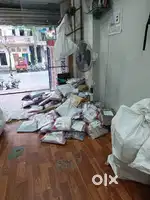 Delivery Boy