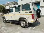 Mahindra Bolero 2021 Diesel Well Maintained